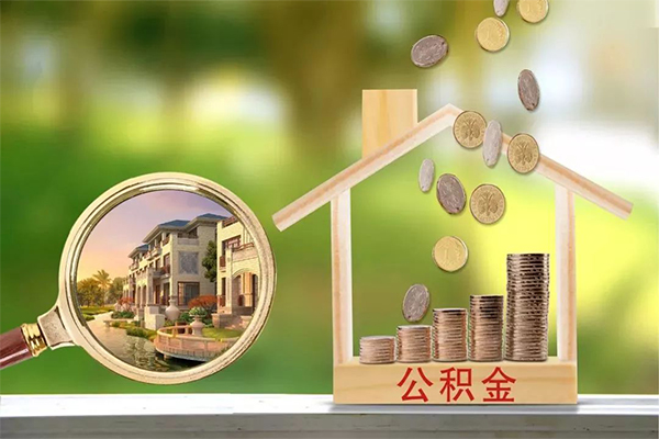 深圳33地区公积金信用贷款-深圳33个人上门小额贷款-深圳33空放私借民间借贷