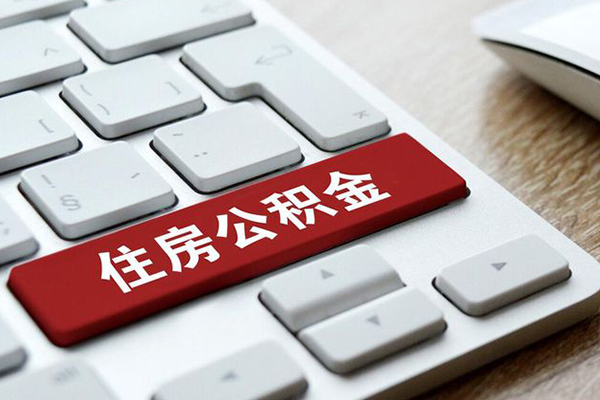 深圳33贷款私人贷款