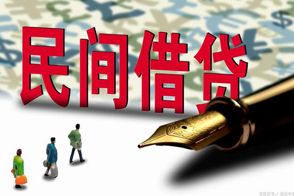 深圳33哪里可以信用贷款-深圳33私人借贷平台-深圳33小额贷款