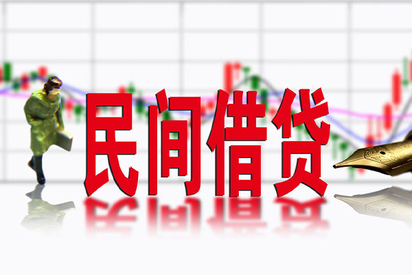 深圳33私借空放先息后本-深圳33贷款私人贷款-深圳33小额贷款贷款