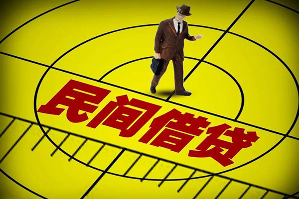 深圳33小额贷款-深圳33贷款当天放款-深圳33私人借钱当天拿钱