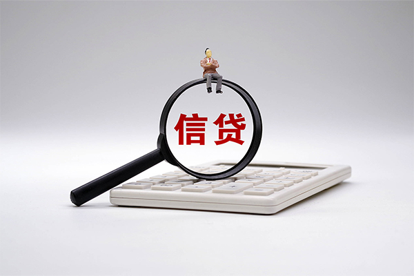 深圳33身份证借款-深圳33哪里有小额贷款-深圳33私人空放借钱