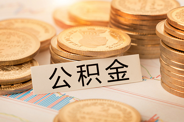 深圳33短借费用-深圳33无抵押小额贷款-深圳33小额贷款