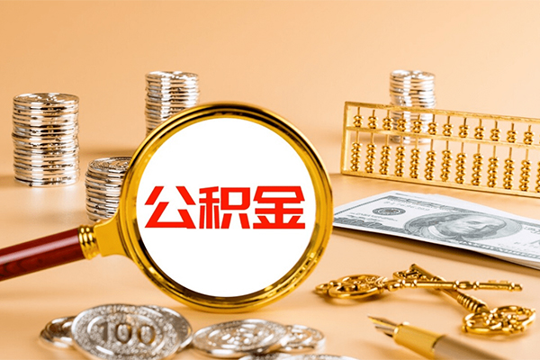 深圳33借钱急用