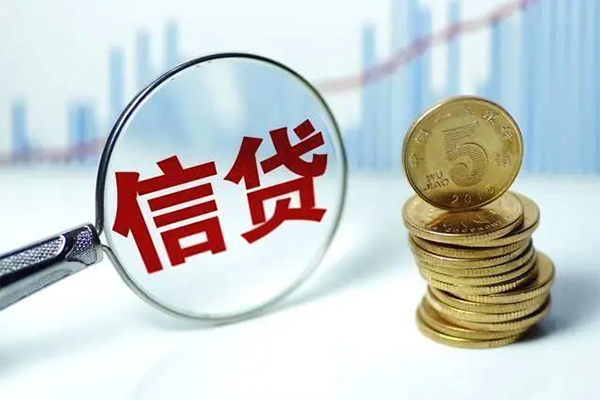 深圳33身份证借私借-深圳33空借放款-深圳33个人小额贷款