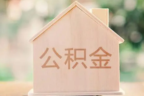 深圳33私人信用贷款-深圳33短期借款-深圳33无抵押贷款