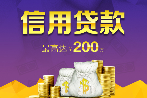 深圳33私人身份证借私借-深圳33本地私借-深圳33哪有民间借贷