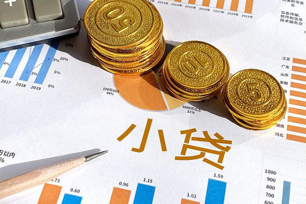 深圳33贷款当天放款-深圳33哪里可以借钱-深圳33贷私借
