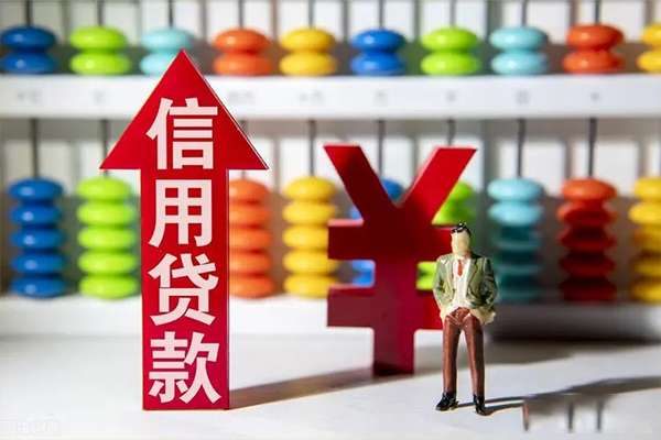 深圳33小额个人借贷-深圳33私人借钱电话-深圳33空放借钱