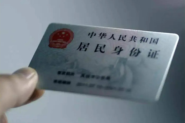 深圳33贷款咨询-深圳33民间私借-深圳33大额短借