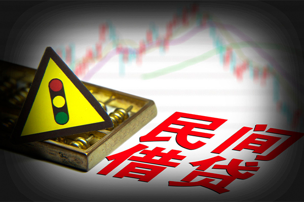 深圳33私借-深圳33个人空放二次私借-深圳33信用贷款