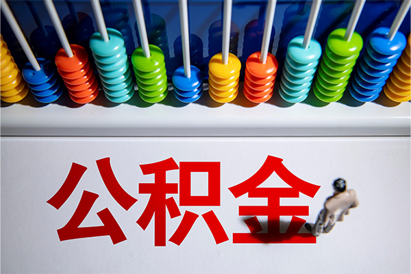 深圳33短借费用-深圳33哪里可以私人借款-深圳33私人短借