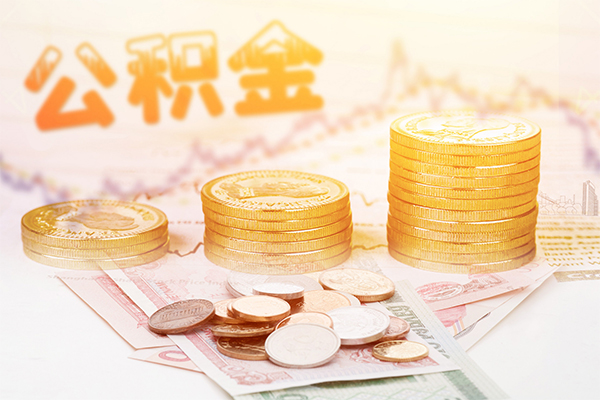 深圳33抵押短借-深圳33短借急用钱-深圳33贷款信用贷款