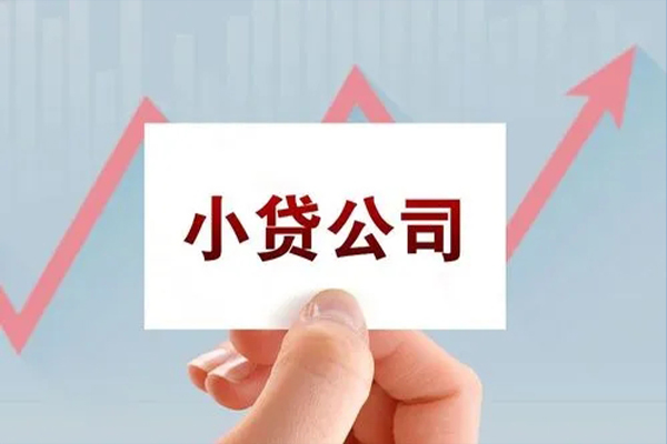 深圳33私借短借-深圳33民间借贷-深圳33快速借钱