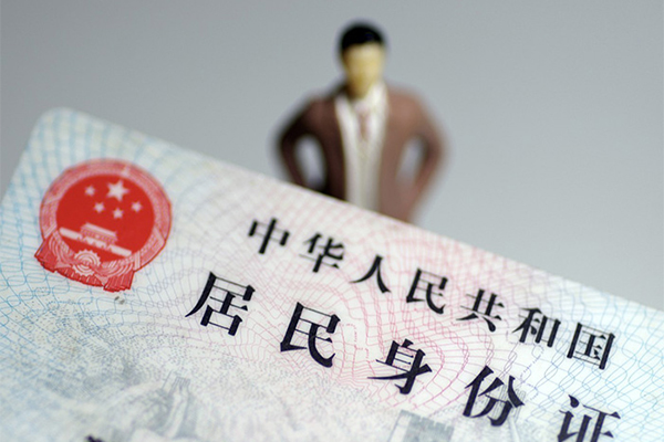 深圳33短借空放-深圳33民间私人借贷-深圳33私人24小时借钱