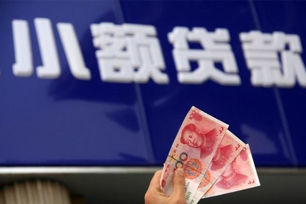 深圳33私借-深圳33空放私人借钱-深圳33私人放水