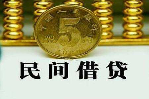 深圳33个人24小时借钱-深圳33私人空放二次私借-深圳33民间小额借贷