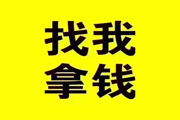 深圳33私借空放当场拿钱-深圳33个人身份证贷款-深圳33短借费用