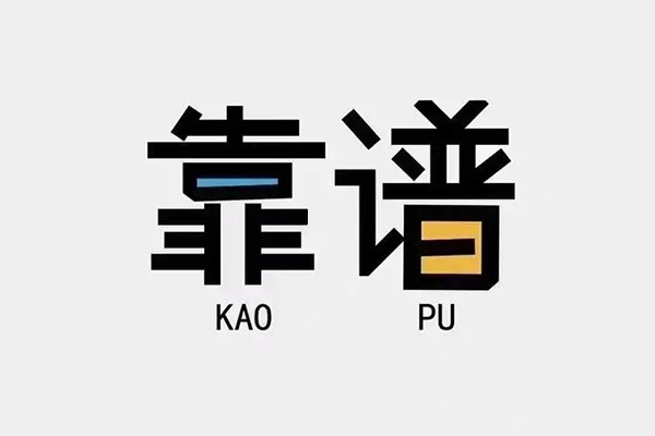 深圳33借钱急用钱-深圳33借款短借-深圳33民间借贷网