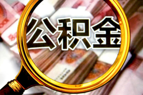 深圳33正规私人借贷-深圳33民间借贷私人放款-深圳33短借信贷