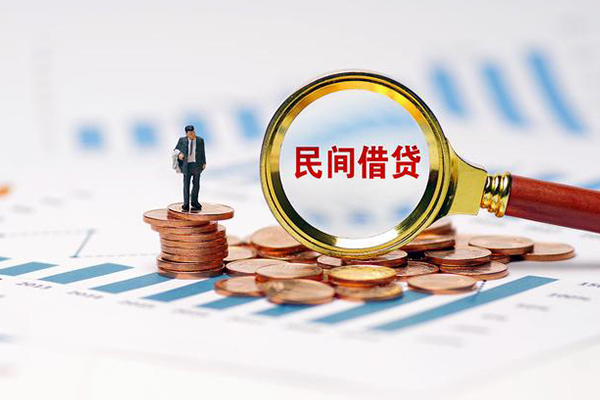 深圳33无抵押短借-深圳33短借-深圳33贷款个人贷款