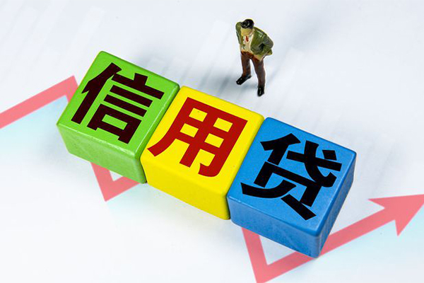 深圳33民间借贷无抵押-深圳33民间无抵押借钱-深圳33资金短借