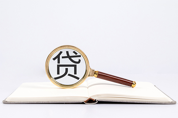 深圳33私人贷款-深圳33无抵押身份证贷款-深圳33哪里可以信用贷款