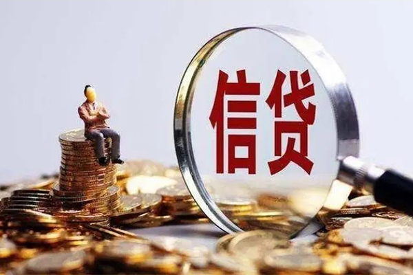 深圳33民间短期私借借款-深圳33贷款银行-深圳33贷款私借空放