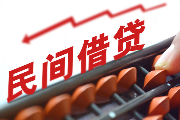 深圳33空放私借民间借贷-深圳33贷款个人贷款-深圳33短借短拆