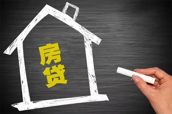 深圳33地区公积金信用贷款-深圳33身份证办理贷款-深圳33正规私人借贷