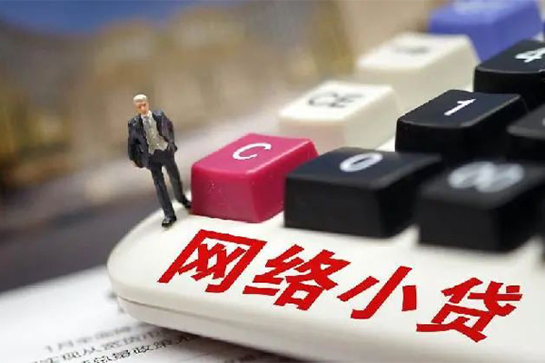 深圳33私借空放免费上门-深圳33民间大额借贷-深圳33私借空放不考察