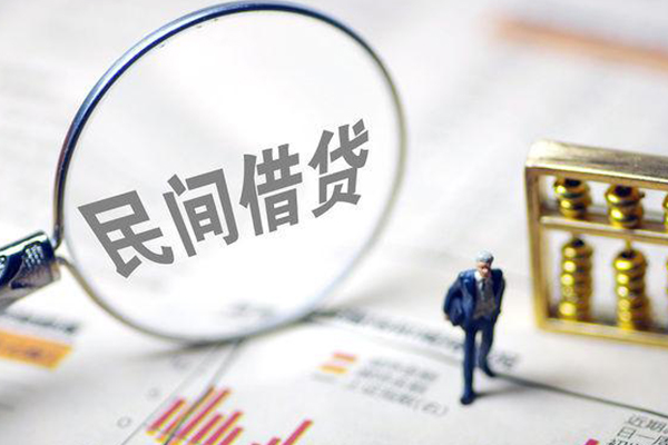 深圳33地区短借-深圳33身份证贷款平台-深圳33无抵押小额贷款