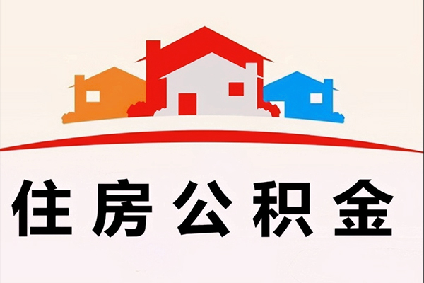 深圳33民间短期水钱借款-深圳33民间无抵押借钱-深圳33个人贷款联系电话