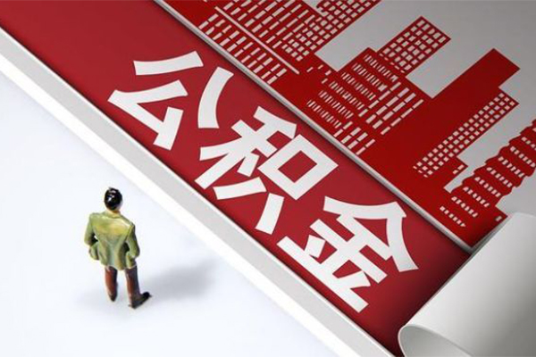 深圳33信用贷款办理-深圳33私借空放当场拿钱-深圳33正规短借
