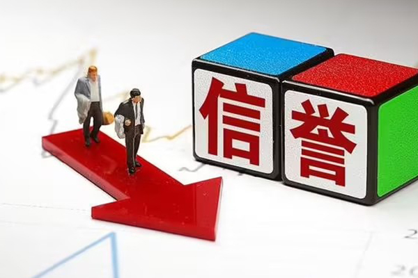 深圳33私人借贷不查征信-深圳33小额贷款-深圳33空放