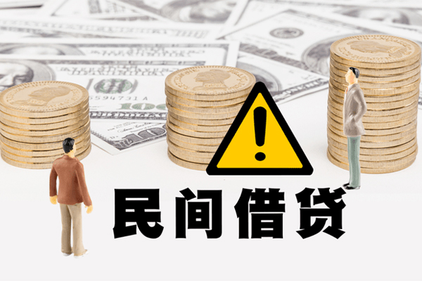 深圳33借款-深圳33短借当天借钱-深圳33地区公积金信用贷款