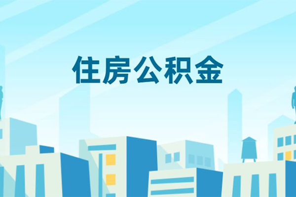 深圳33哪有个人借贷-深圳33信用贷款网-深圳33个人信用贷款