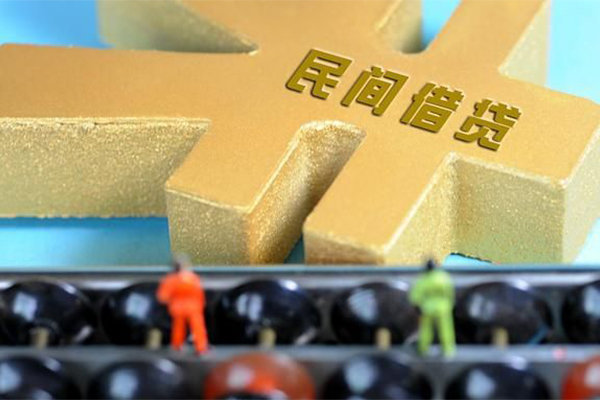 深圳33私人借钱当天拿钱-深圳33急需借钱可以找我-深圳33民间借贷网