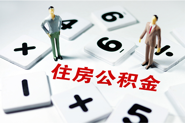 深圳33线下贷款